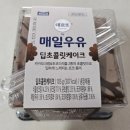 매일의케이크
