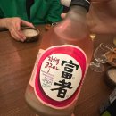 해관로 | 남포동 60여가지 전통주 한식요리주점 줌악 부산중앙동술집 후기