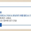까페홀릭 이미지