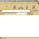 H6780 이미지