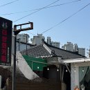 더쌍화원주시점