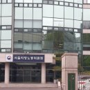 중앙운수 주식회사 이미지