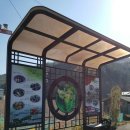 황금을따는마을 이미지