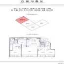 센트럴하이츠아파트 이미지