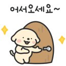 광평프라자 이미지