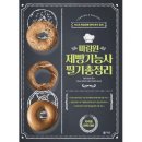 미림원 이미지