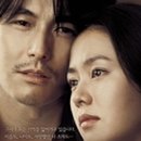 이재성한의원 이미지