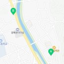 에버그린부동산공인중개사사무소 이미지