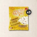 버벅이네 이미지