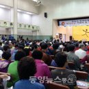 장애인총연합회 이미지