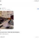 가족뮤지컬<어린이 캣프렌즈> 이미지