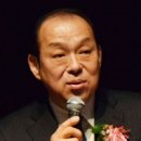 오길 이미지