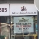 [사천] KCC 신상 가게 : 샐럽스프, 요이