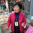 정선신토불이 이미지