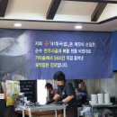 홍가네 갈비탕 | 부산 대저맛집 김해공항국밥맛집 현지인맛집추천 홍가네국밥💕