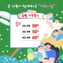 세종예술기획 이미지