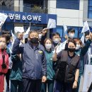 (주)커피이엔지 이미지