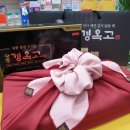 테헤란건강약국 이미지