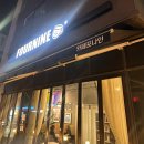 카페포나인 이미지