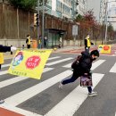 동삭초교 앞 이미지