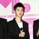 디오