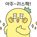 돼지파는토끼 이미지