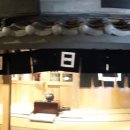 선기로1-4 이미지