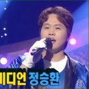 언더더씨 이미지