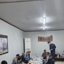 파조 단소 가을 풀 내리기 이미지