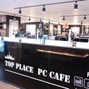 탑플레이스PC 연산시청점 이미지