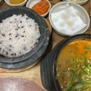 참살이 남원 추어탕 이미지