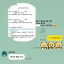 번갯불 콩 구워 먹듯이 다녀온 치앙마이 2박 2일
