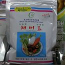 사랑분식 이미지