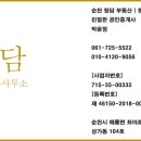 신대세탁소 이미지