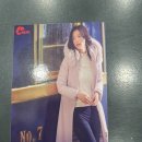 울산달동2네파