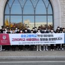 운호고등학교 이미지