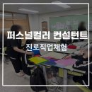 예쁠아
