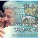 동문41통 경로당 이미지