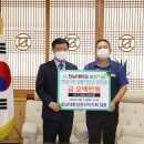 우리환경관리 이미지