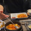 박대박 왕소금구이 상주점 이미지