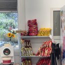 호두나무집 이미지