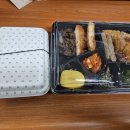 한솥도시락동아대부민캠퍼스 | 부산맛집.한솥도시락.자갈치(어릴 때 진짜 자주 먹던)