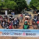 가정공원경로당 이미지