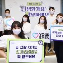 (주)한국로슈 이미지