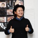 주식회사 에이나인