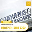 모곡길 네이버블로그