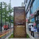 연세미소내과의원 이미지