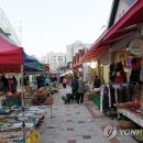 풍물시장 이미지