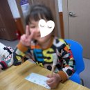 봉황지역아동센터 이미지