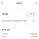 사랑애민박 네이버블로그